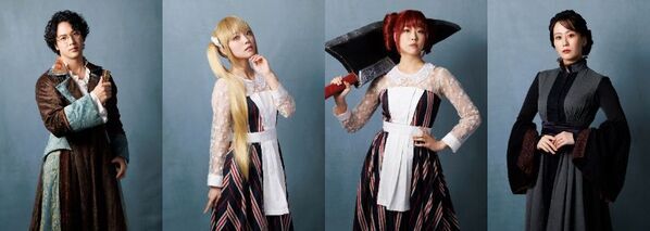 藍染カレン・三品瑠香主演　ミュージカル『悪ノ娘』ビジュアル公開！！　カンフェティでチケット発売