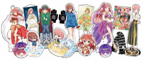 「TVスペシャルアニメ『五等分の花嫁∽』 AU-COOP5周年イベント 蔵出し市2024開催のお知らせ