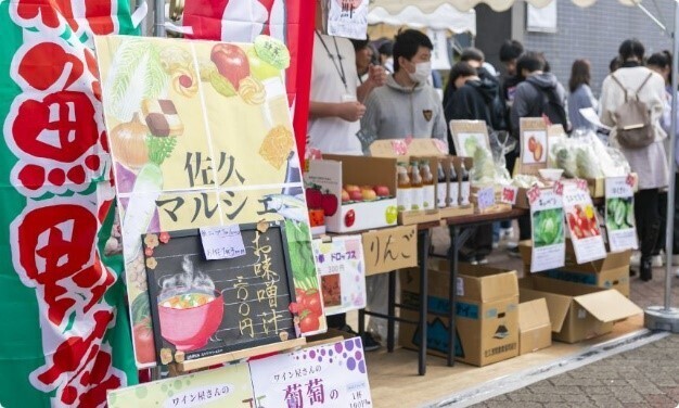 地域・企業と共につくり、届ける学院祭 『TECHNOS祭2024』を11月2日（土）より開催！