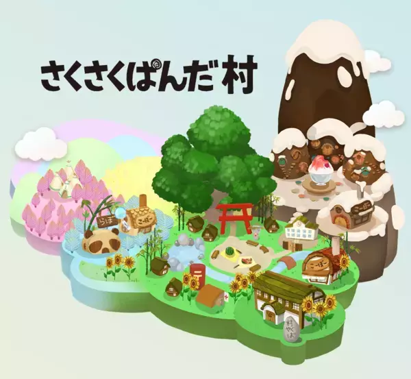 “幸せみつけた、癒しのぱんだ”のチョコビスケット 「さくさくぱんだ」から、期間限定商品の「塩キャラメルソフト」が登場！