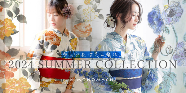 【#京都きもの町 × #美少女図鑑 】ミクチャにて京都きもの町2024浴衣イメージモデルオーディションを開催。グランプリ・審査員特別賞を獲得されたモデルをご紹介。