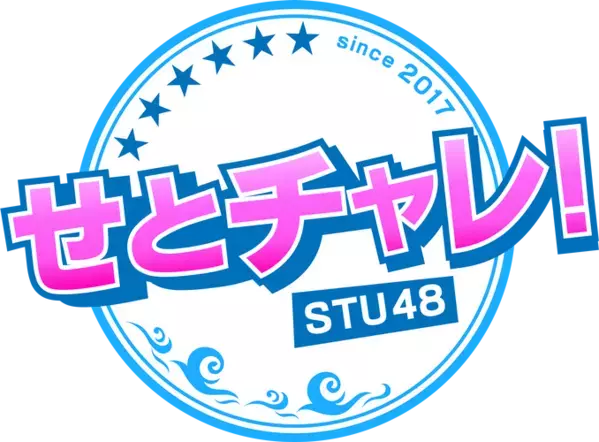 【広島ホームテレビ】自社制作2番組が2023年度視聴率で１位を獲得！！