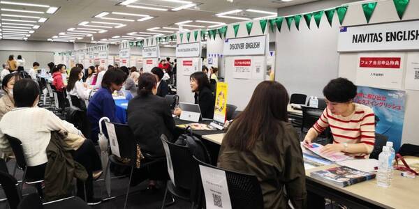 4月7日（日）11時 WISH留学フェア開催！【留学WISH】