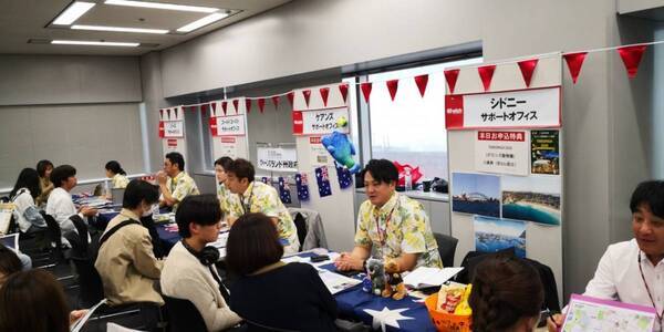 4月7日（日）11時 WISH留学フェア開催！【留学WISH】