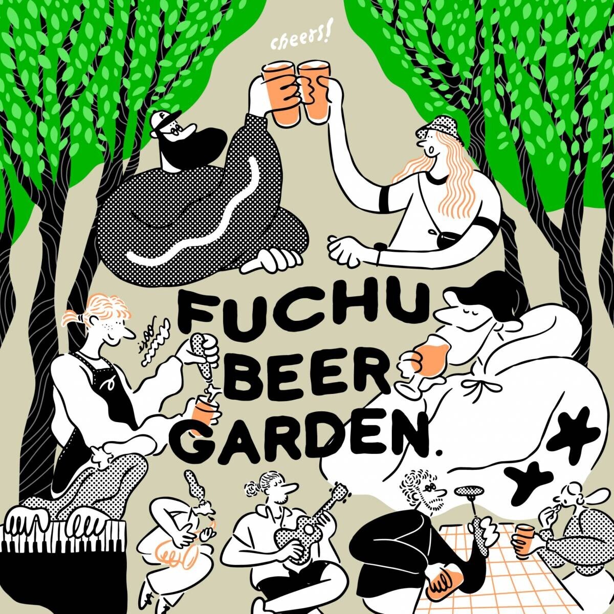 各地のクラフトビールが大集合！府中のまちなかで楽しむ【FUCHU BEER GARDEN】を7月28日に開催！