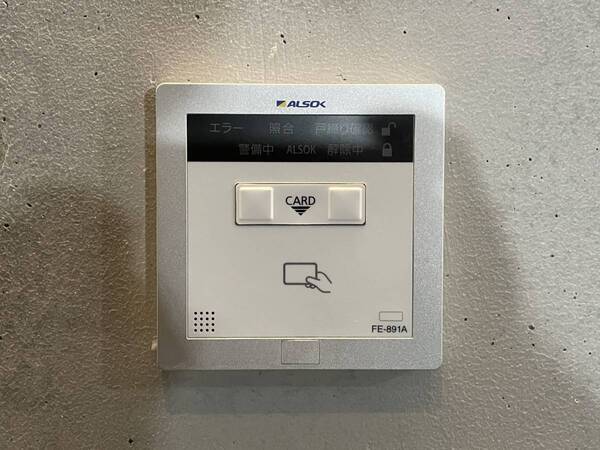 天井が抜けてコンクリート打ちっぱなし“スケルトン仕様”にカスタマイズ！ スケルトンオフィスのシリーズ化、第一弾を発表