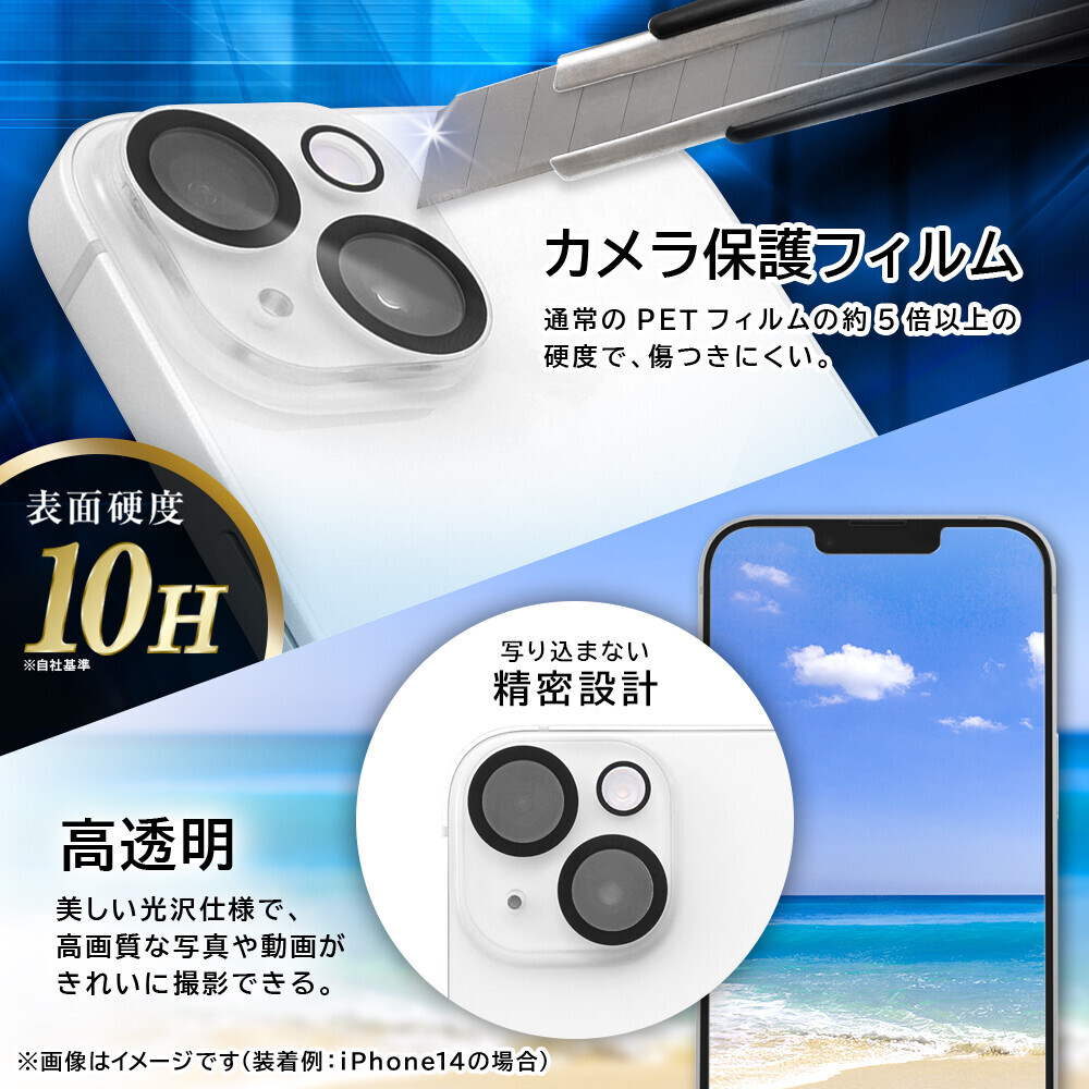 【レイ・アウト】Google Pixel 9シリーズ 専用アクセサリー各種を発売【Google Pixel 9・Google Pixel 9 Pro・Google Pixel 9 Pro XL 発売に合わせて順次発売】