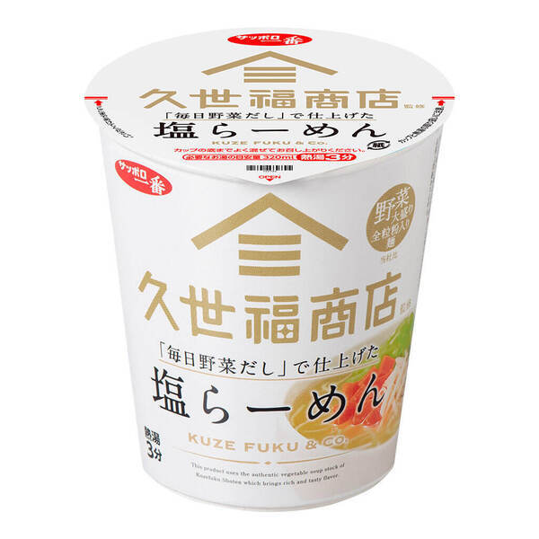 ＼久世福商店×サッポロ一番／久世福商店のだしで仕上げた袋麺・カップ麺がついに！久世福店舗・オンラインで販売開始【久世福商店】