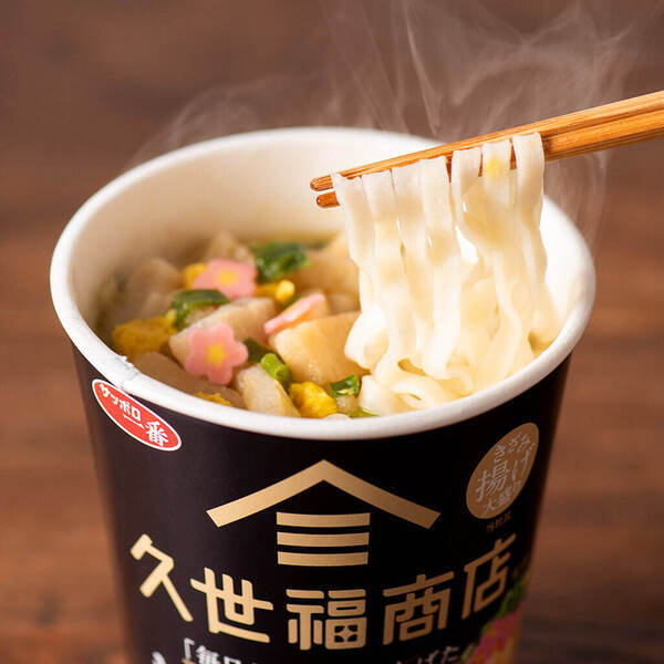 ＼久世福商店×サッポロ一番／久世福商店のだしで仕上げた袋麺・カップ麺がついに！久世福店舗・オンラインで販売開始【久世福商店】