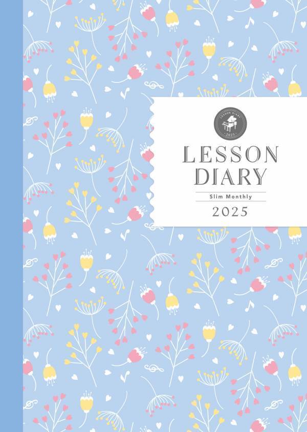 「ピアノ指導者お役立ち レッスン手帳2025 【マンスリー&ウィークリー】／スリム 【マンスリー】」 10月22日発売！