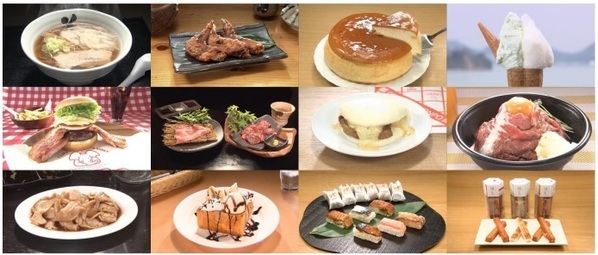 「バナナマンのせっかくグルメ！！博覧会」 ご好評につき大阪と東京で開催決定！！ 番組グルメを堪能できます！！