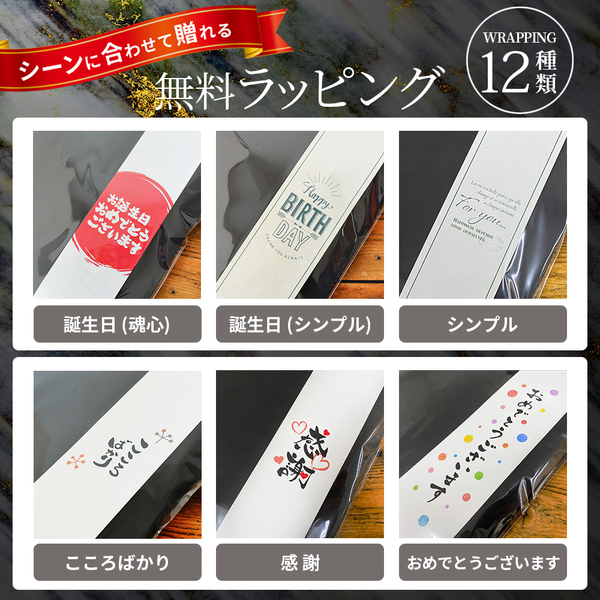 【5月29日『俺流肉の日』特別セール！人気肉Tシャツ10％OFFクーポン】 – 楽天ランキング1位多数受賞の俺流総本家が贈る特別キャンペーン！「肉好き必見のユニークデザインでウケ狙いバツグン」