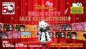 ハローキティのショーと食事が楽しめるシアターレストラン 「HELLO KITTY SHOW BOX」 新作ランチ公演 『HELLO KITTY JAZZ COLLECTIONS!』 1月25日より公演開始