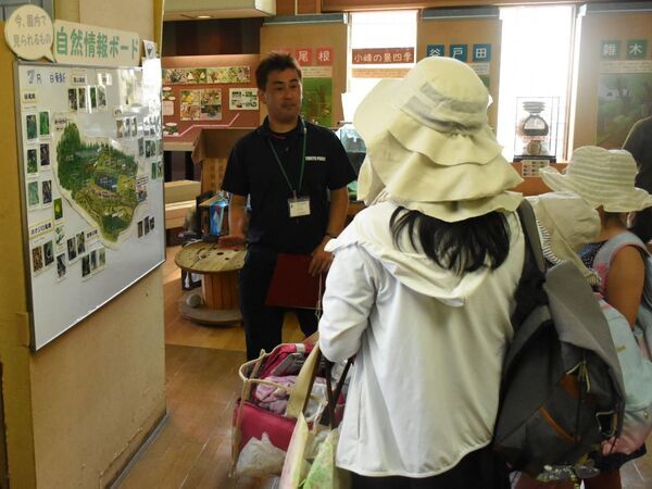 小峰公園で「夏のチョウをさがそう！」7月20日(土)開催！