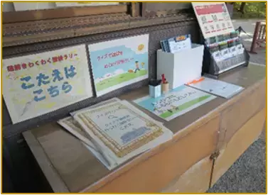 假屋崎省吾氏による展覧会を開催！華と音楽で彩る春 in 旧岩崎邸 ～「春をいける」假屋崎省吾の世界 The second～【4/20（土）～5/6（月・祝）】