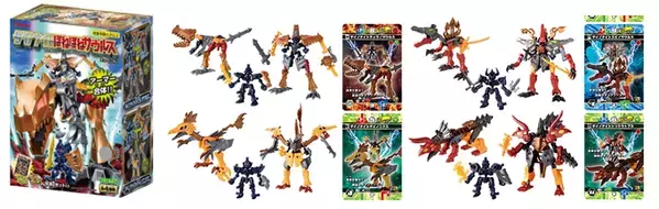 ロングセラー玩具菓子「ほねほねザウルス」から、 “アーマー装着”遊びを楽しめる新商品が登場！