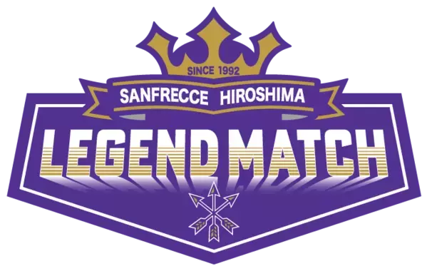 森保・下田の出場決定！チーム分けもついに発表！