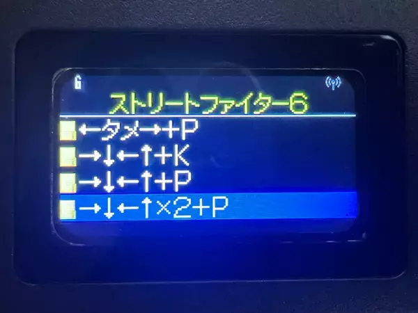 最新ハードからレトロゲーム機まで17機種対応のアケコン『アーケードフリーク』数量限定予約受付中