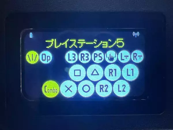 最新ハードからレトロゲーム機まで17機種対応のアケコン『アーケードフリーク』数量限定予約受付中