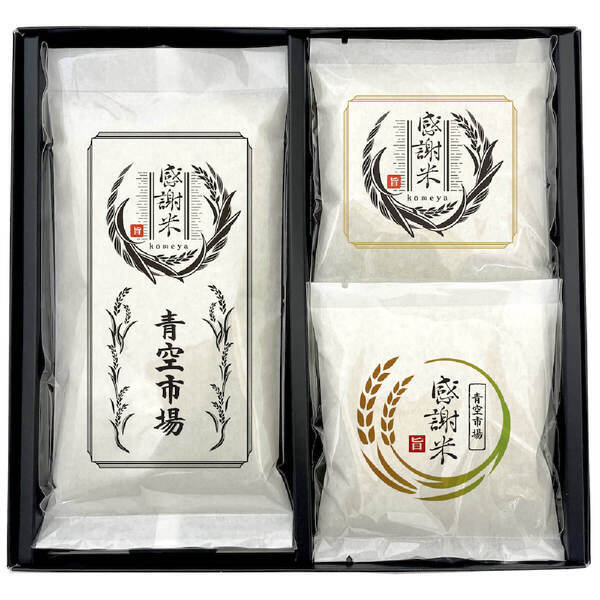 「お米のギフトセット」新発売 ー ノベルティのお菓子屋さん