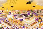 ホテル京阪 京橋 グランデ 「ハロウィンスイーツビュッフェ」を開催