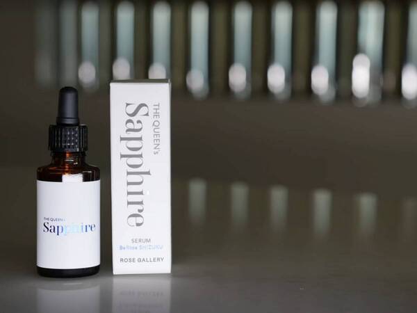 業界初！バラ専門店による美容液誕生「The Queen’s Sapphire」