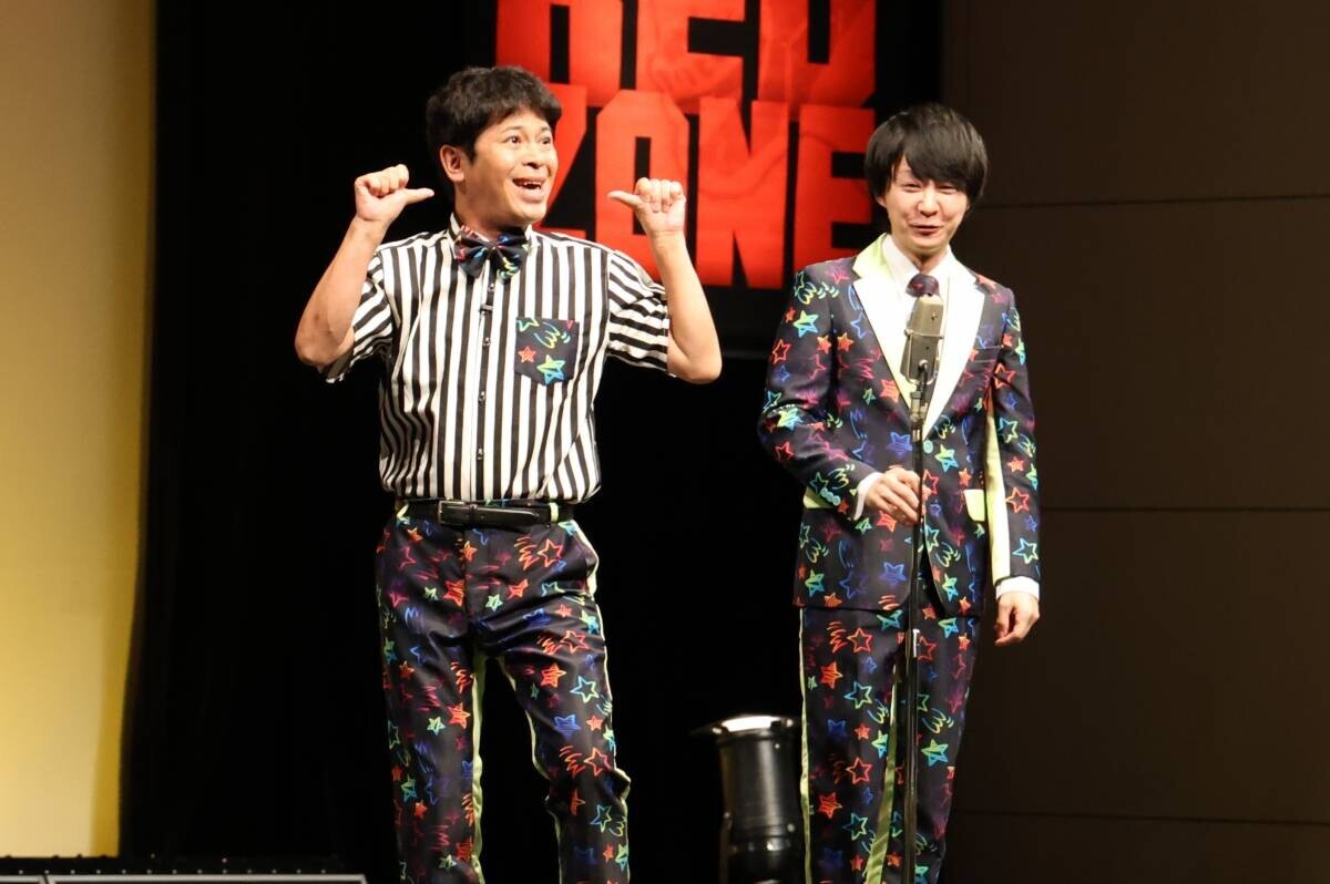 「会心の出来」と手ごたえ十分　 「流れ星☆単独ライブツアー RED ZONE supported by ナガセスッポン養殖場」が開幕！