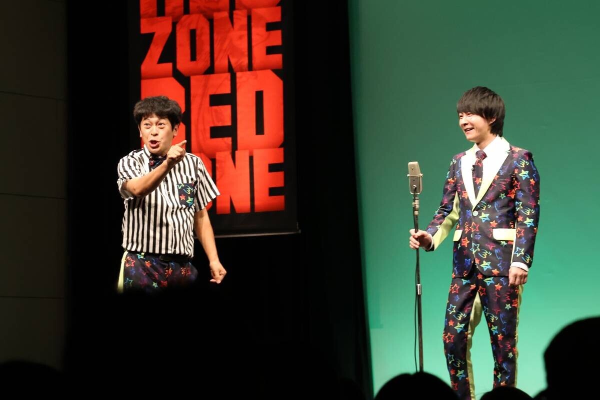 「会心の出来」と手ごたえ十分　 「流れ星☆単独ライブツアー RED ZONE supported by ナガセスッポン養殖場」が開幕！