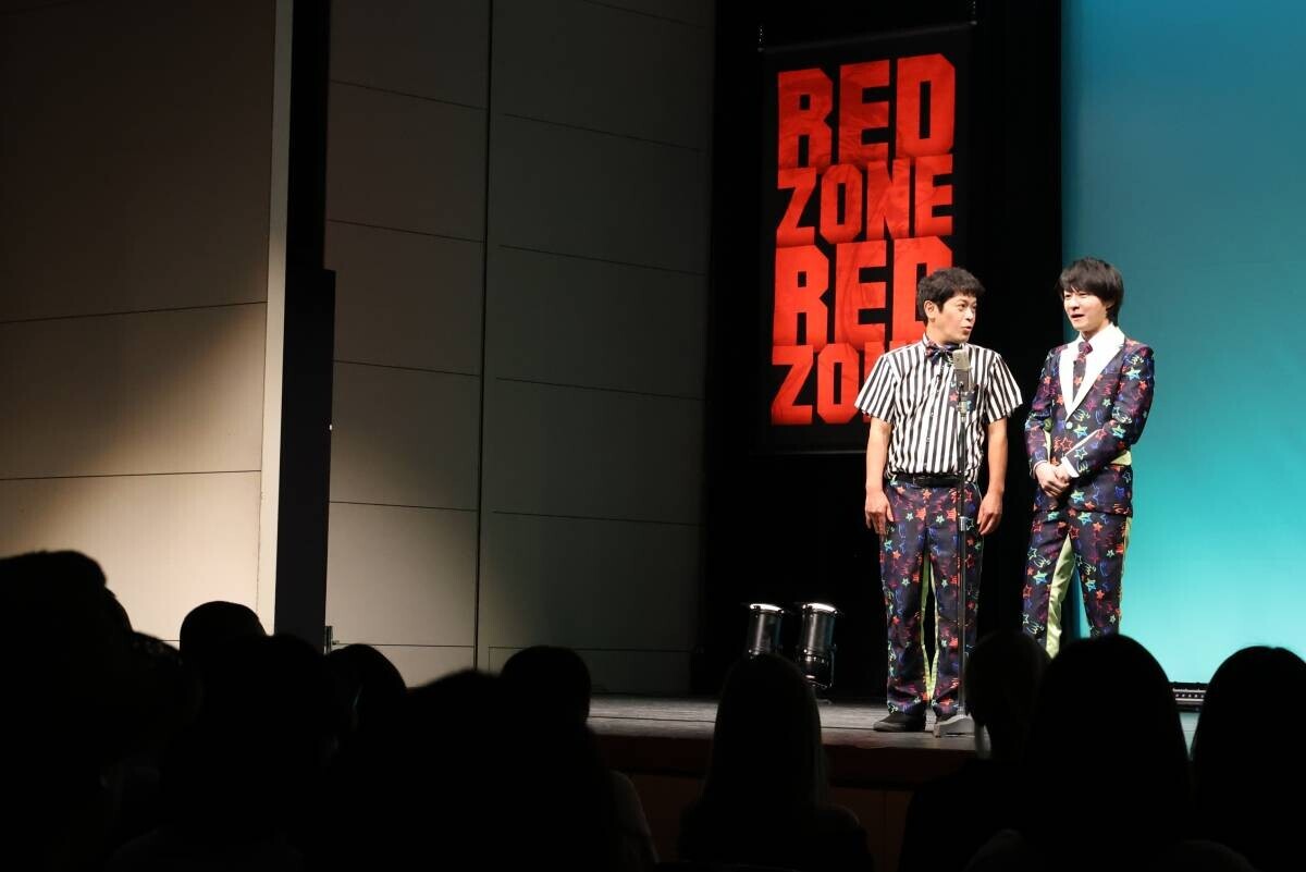 「会心の出来」と手ごたえ十分　 「流れ星☆単独ライブツアー RED ZONE supported by ナガセスッポン養殖場」が開幕！