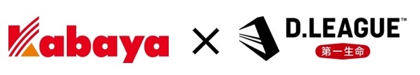 カバヤ食品×D.LEAGUE「子どもへの夢の感動体験」企画！ Kabaya presents D.LEAGUE ダンスイベント開催のお知らせ