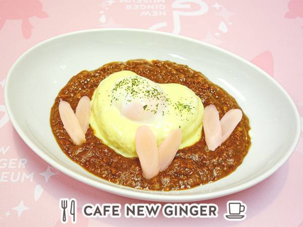 岩下の新生姜スライスDEハート♥岩下の新生姜ミュージアムでピンクとハートがいっぱいのバレンタインイベント『Love ＆ New Ginger 2024』を2月12日まで開催