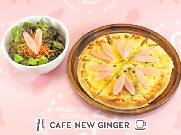 岩下の新生姜スライスDEハート♥岩下の新生姜ミュージアムでピンクとハートがいっぱいのバレンタインイベント『Love ＆ New Ginger 2024』を2月12日まで開催