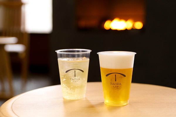 【温泉とお酒を楽しむ　温泉酒旅】。旅のヒントになるキュレーションページを大江戸温泉物語が公開！