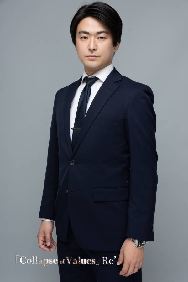 ダークサスペンス舞台作品『Collapse Of Values』Re'上演決定　高田舟、小林智絵、助川真蔵ほか多彩なキャストが出演