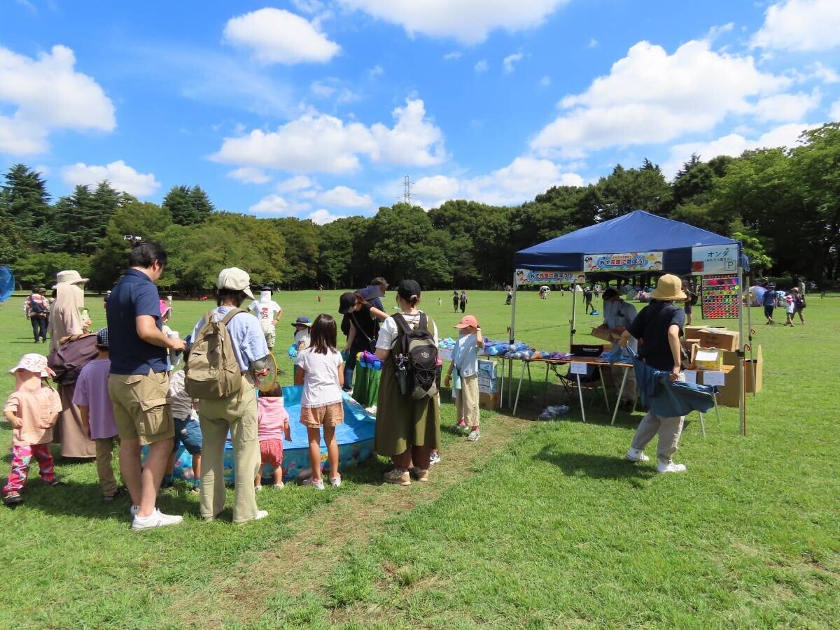 こどもが主役！小金井公園『コココの日！』9月8日(日)開催！