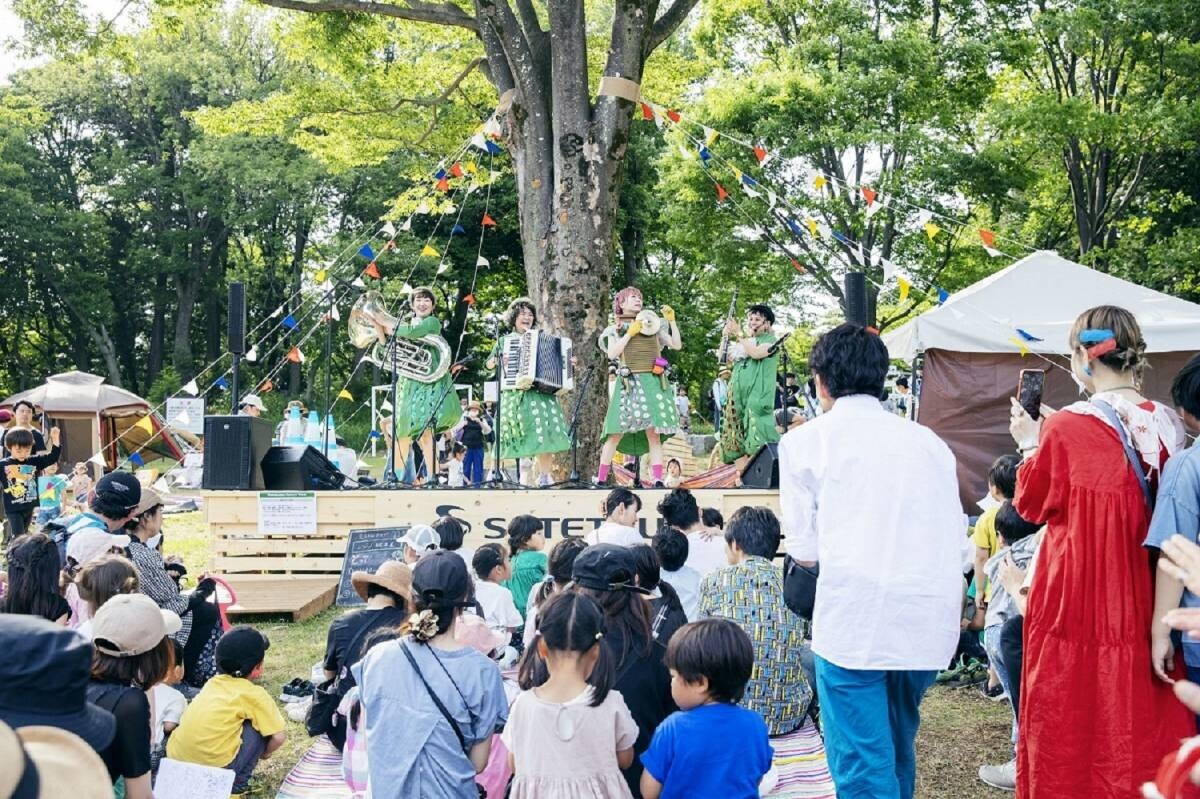 「Yokohama Nature Week（ヨコハマ ネイチャー ウイーク）2024」を開催【相鉄グループ・横浜市旭区役所】