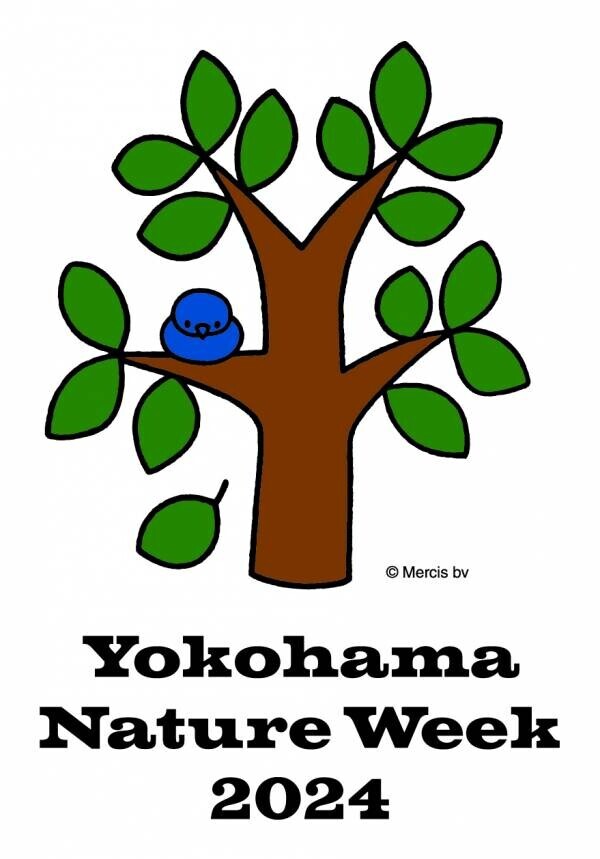 「Yokohama Nature Week（ヨコハマ ネイチャー ウイーク）2024」を開催【相鉄グループ・横浜市旭区役所】