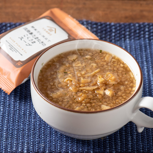 【新発売】手軽で便利なフリーズドライのスープが登場！さっとお湯を注ぐだけで具だくさんのスープに【久世福商店】