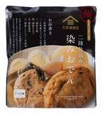 【季節限定】だしの旨みがじゅわっと染み込む「絶品おでん」今年も数量限定で発売開始！体も心もあたたまる極上の味わい【久世福商店】