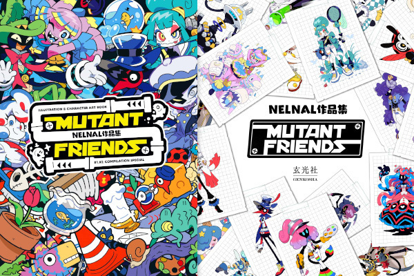 ゲーム「RATATAN（ラタタン）」などを手掛け、海外のアニメスタジオやゲームメーカーからもオファーが殺到している“キャラクター＆コンセプトデザイナーNelnal（ネルナル）”の書籍とカプセルトイが発売決定！