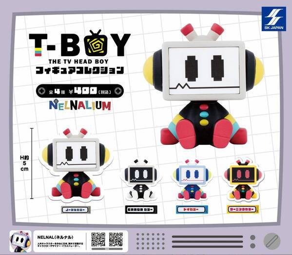 ゲーム「RATATAN（ラタタン）」などを手掛け、海外のアニメスタジオやゲームメーカーからもオファーが殺到している“キャラクター＆コンセプトデザイナーNelnal（ネルナル）”の書籍とカプセルトイが発売決定！