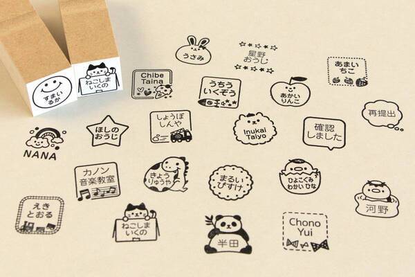 【17デザイン追加】保育園・幼稚園の入園準備に、忙しいママを助ける時短アイテム！手軽でカワイイお名前スタンプで入園準備を乗り切ろう！