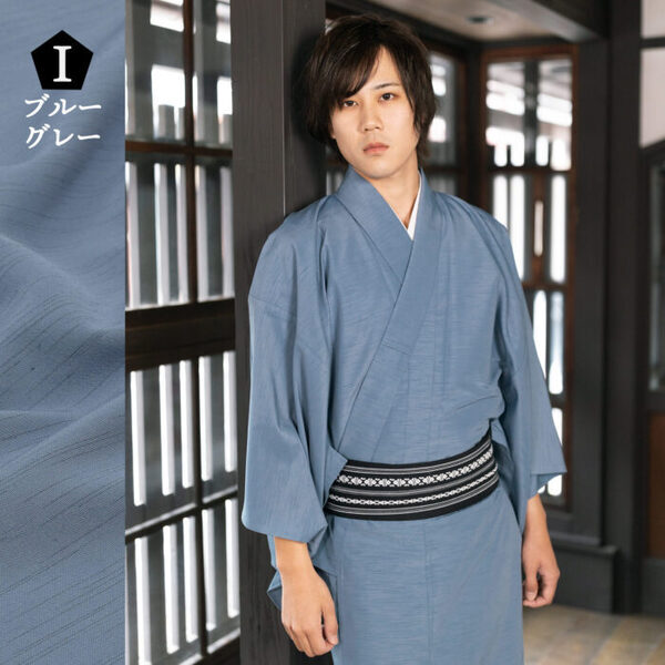 春におすすめの木綿着物や2024年新作ゆかたも手に取れる【きもの掘り出し市】を2024年4月26日（金）より3日間開催