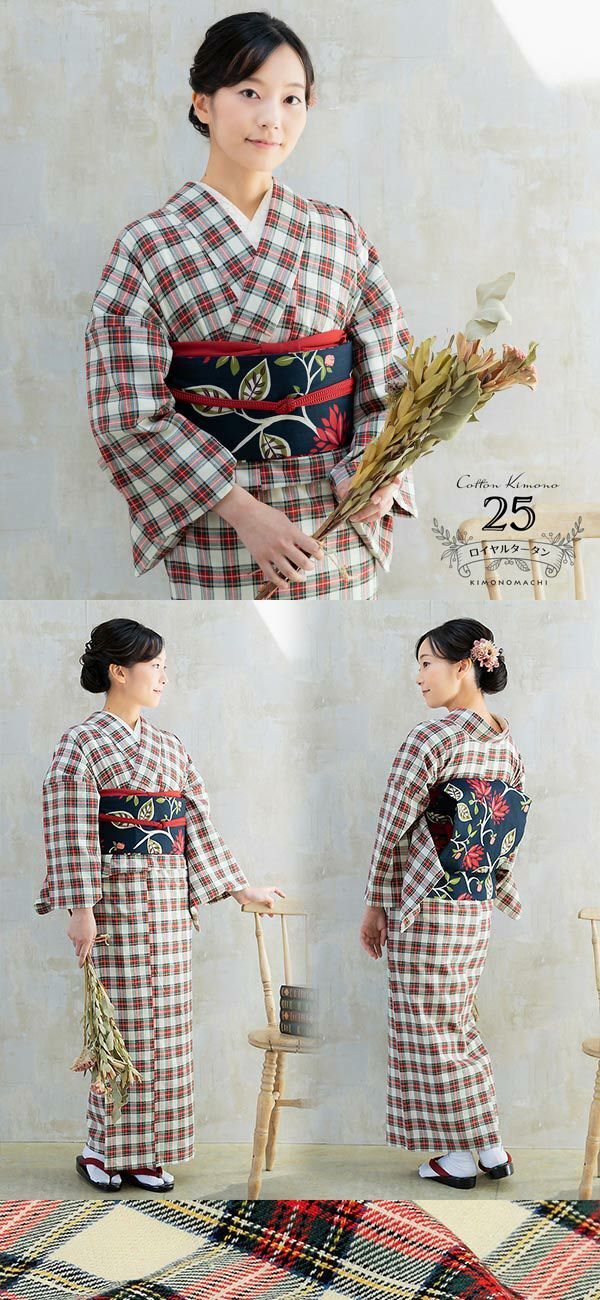 春におすすめの木綿着物や2024年新作ゆかたも手に取れる【きもの掘り出し市】を2024年4月26日（金）より3日間開催