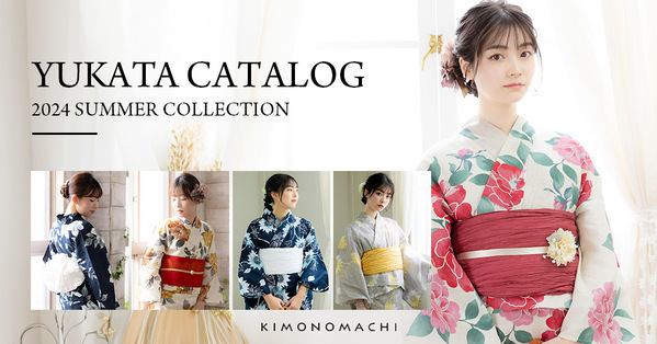 春におすすめの木綿着物や2024年新作ゆかたも手に取れる【きもの掘り出し市】を2024年4月26日（金）より3日間開催
