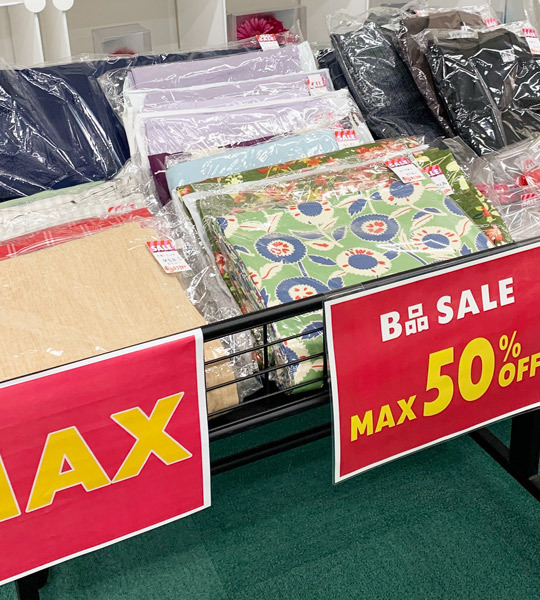 春におすすめの木綿着物や2024年新作ゆかたも手に取れる【きもの掘り出し市】を2024年4月26日（金）より3日間開催