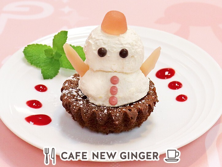 ピンクがいっぱいのクリスマスイベント『New Ginger Christmas 2024』を岩下の新生姜ミュージアムで12月25日まで開催