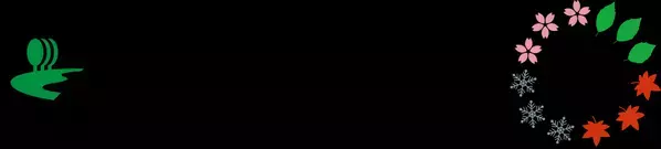 都立9庭園で夏の風物詩イベント「七夕飾り」を実施します（7/1～7/7）