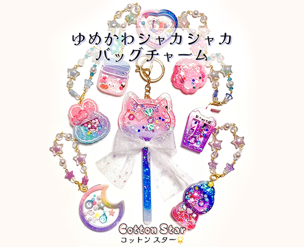 「アート＆てづくりバザール in 京阪シティモール VOL.01」 入場無料！大好評イベントのポップアップ開催決定！