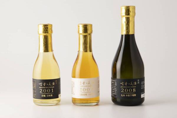 淡路島西海岸『ヴィーガン古酒ボンボン』6月9日より新発売！ 父の日限定『古昔の美酒 INISHIE 匠 No.1-Doux-』セットを同日より期間限定で提供開始